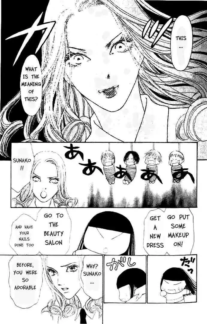 Perfect Girl Evolution Chapter 35 9